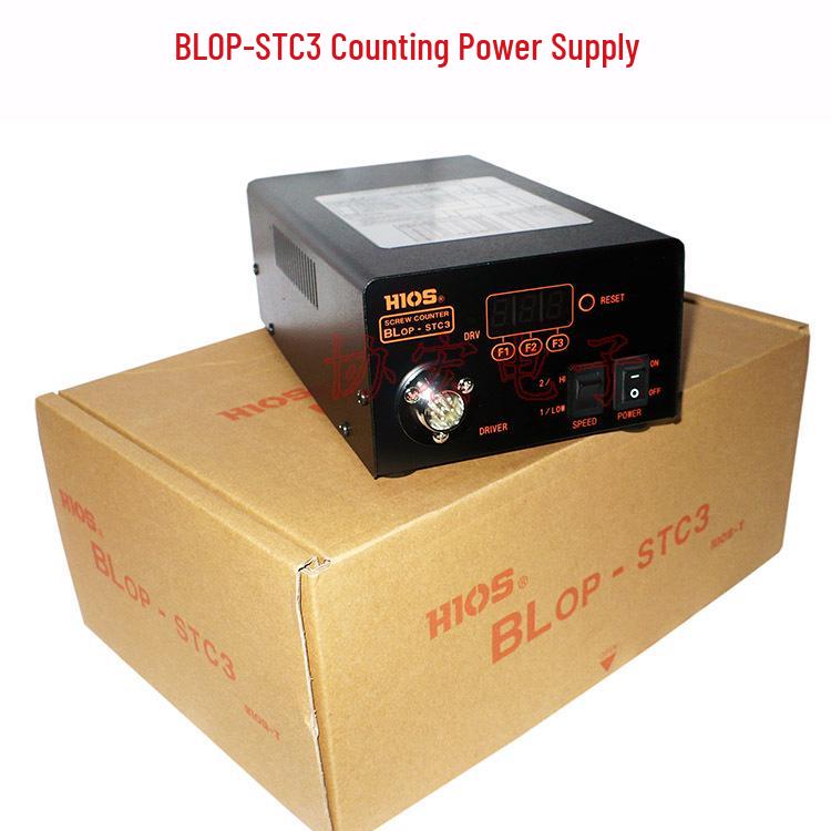HIOS BLG-5000OPC Brushless Electric Screwdriver with Counter, Model BLG-5000BC2.