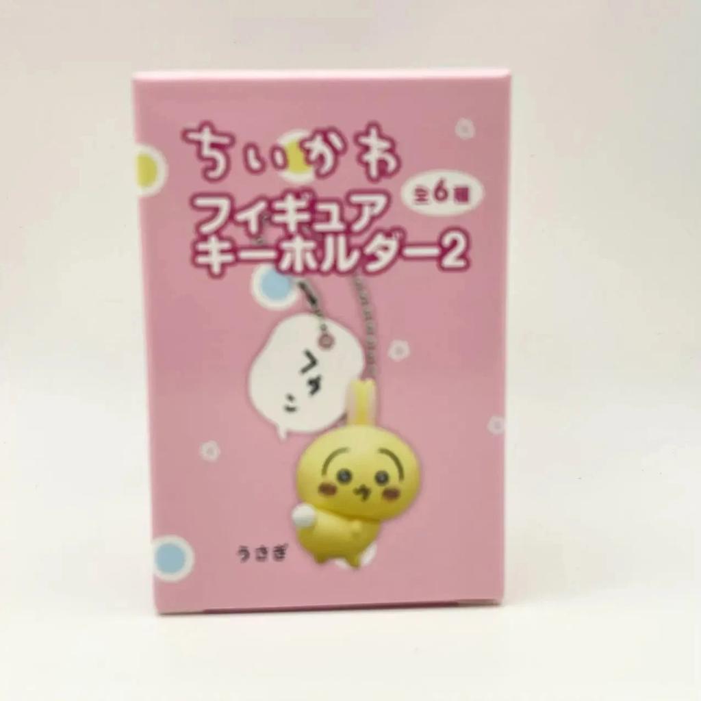 Self Deprecating Bear Cutey Chiikawa Series Mysterious Surprise Blind Box Tide Play Toy Doll Lucky Mascot Hand-Made Gift Toy