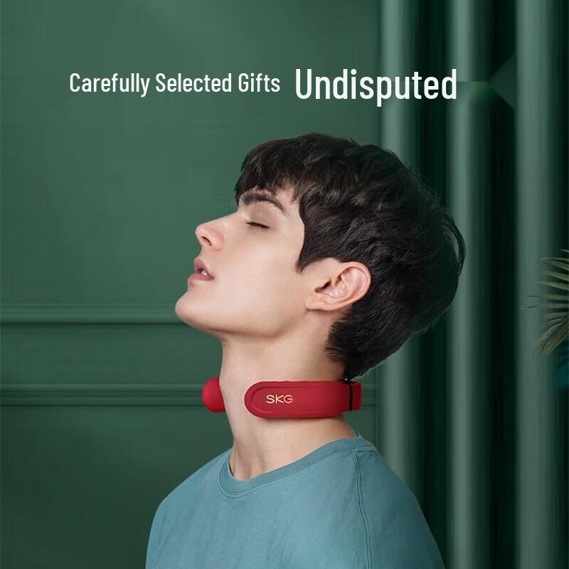 SKG Smart Cervical Neck Massager with Heat and Pulse