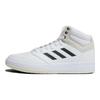 adidas Gametaker 'White Black' Sneakers HQ2217