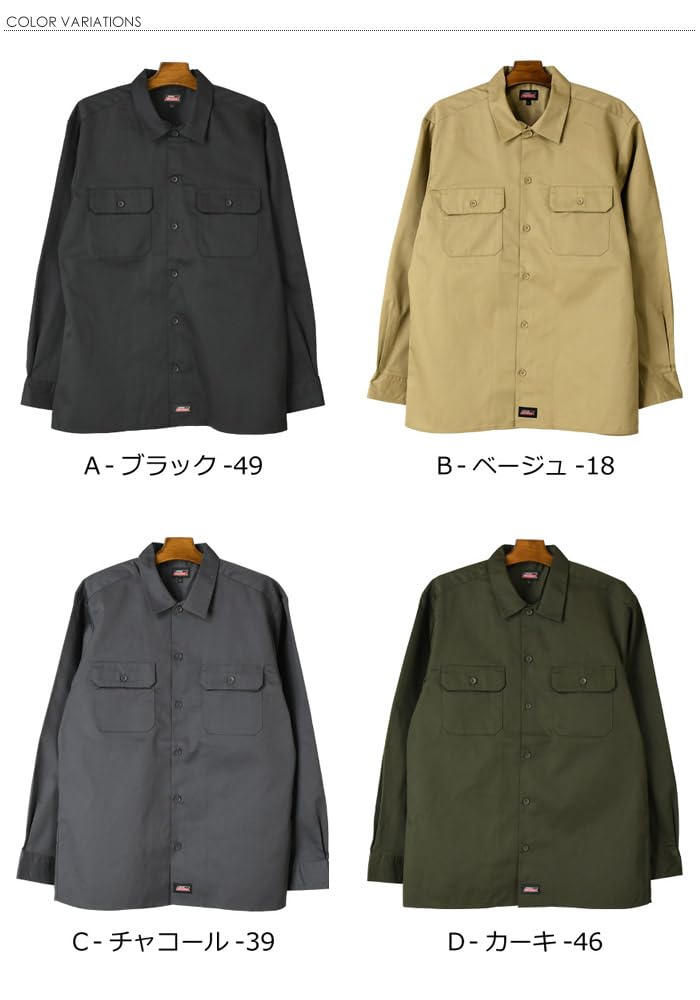 Genuine Dickies Men's TC Twill Work Shirt, Hickory Stripe, Solid Color, I4-1399, Size L, A-Black