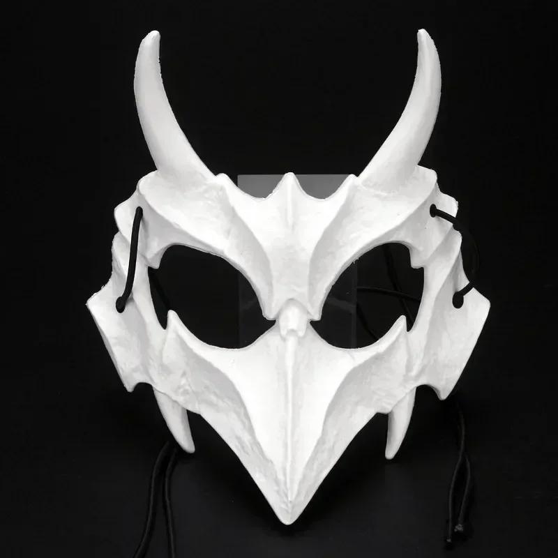 Maschera Teschio Festa Denti Lunghi Demone Scheletro Mezza Maschera Lupo Drago Tigre Maschera Houjuu Nue Cosplay Halloween Accessori Costume
