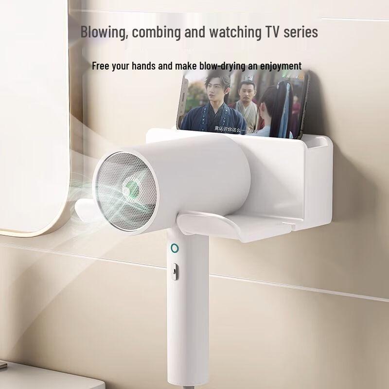 MUYA No-Drill Wall-Mounted Hair Dryer Holder