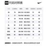 Nike Dri Fit Sports Pants Men's Black 927381-013