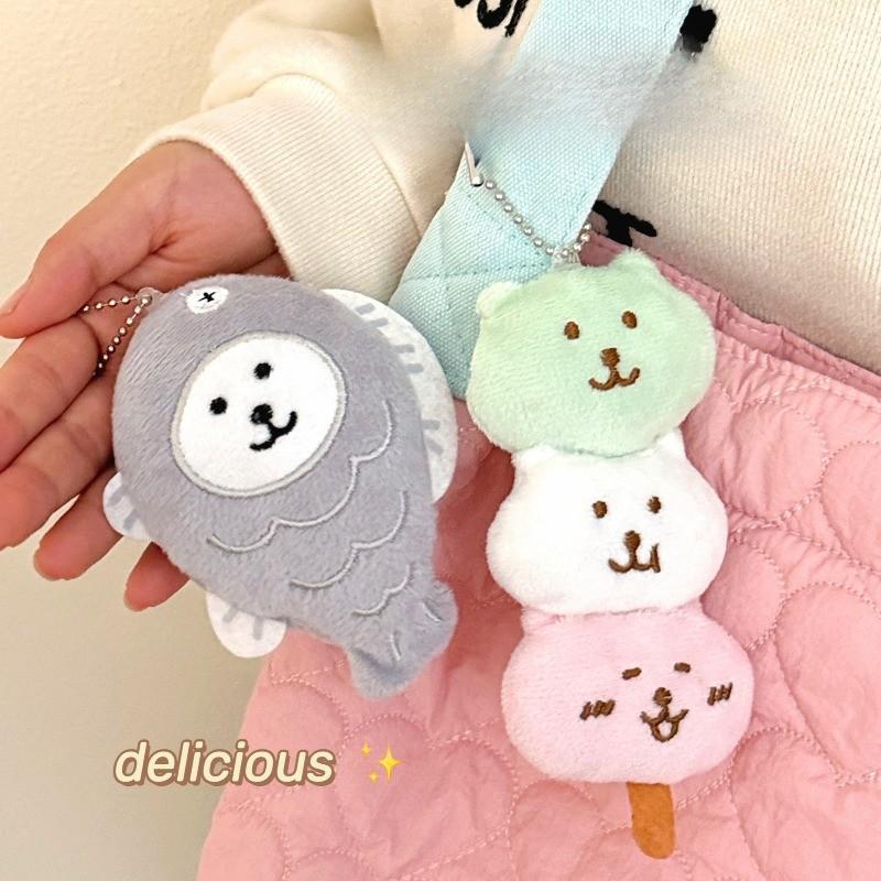 1/3Pcs New Cute Food Pendant Cartoon Cute Creative Plush Pendant Bag Keychain Decorative Pendant Christmas Gift