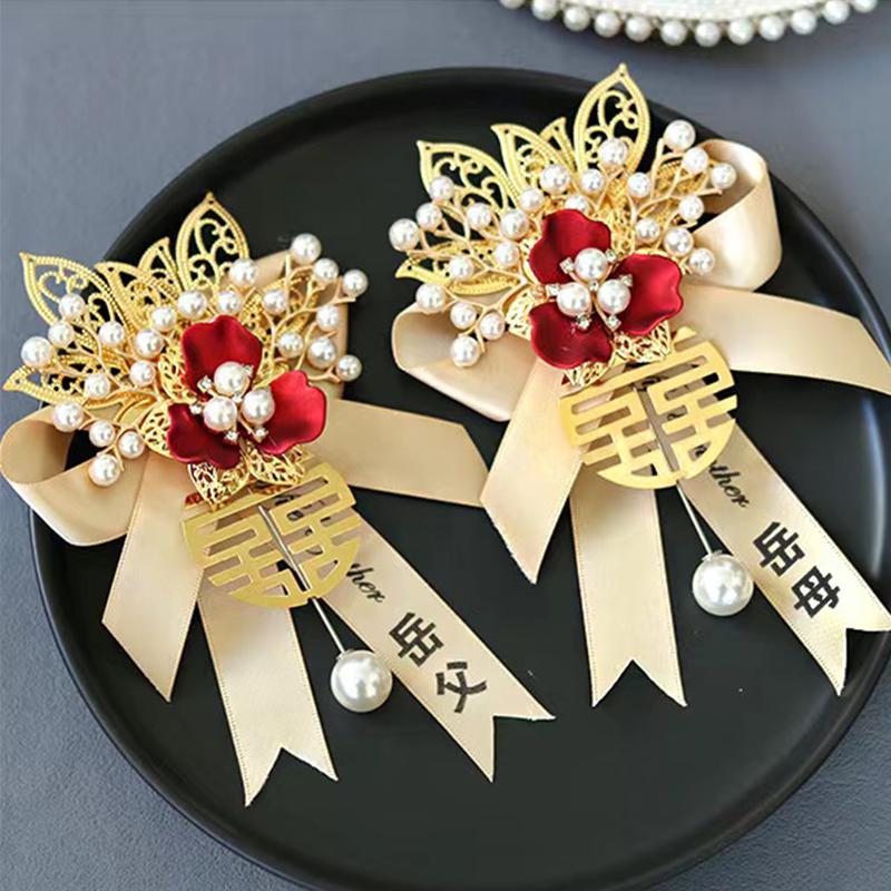 High-Quality Wedding Corsage Pin & Lapel Flower Set for Bride, Groom, Parents & Grandparents
