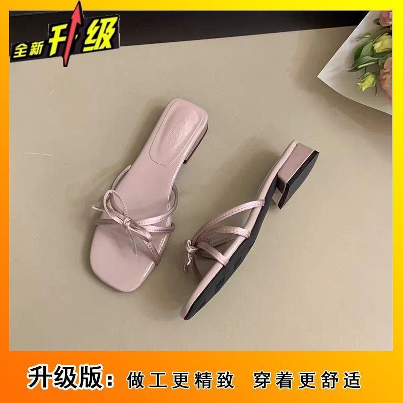 With Skirts, Beautiful Women's Cool Slippers 2025 Gentle Bow Open-toed Slippers Women's Summer Wear
