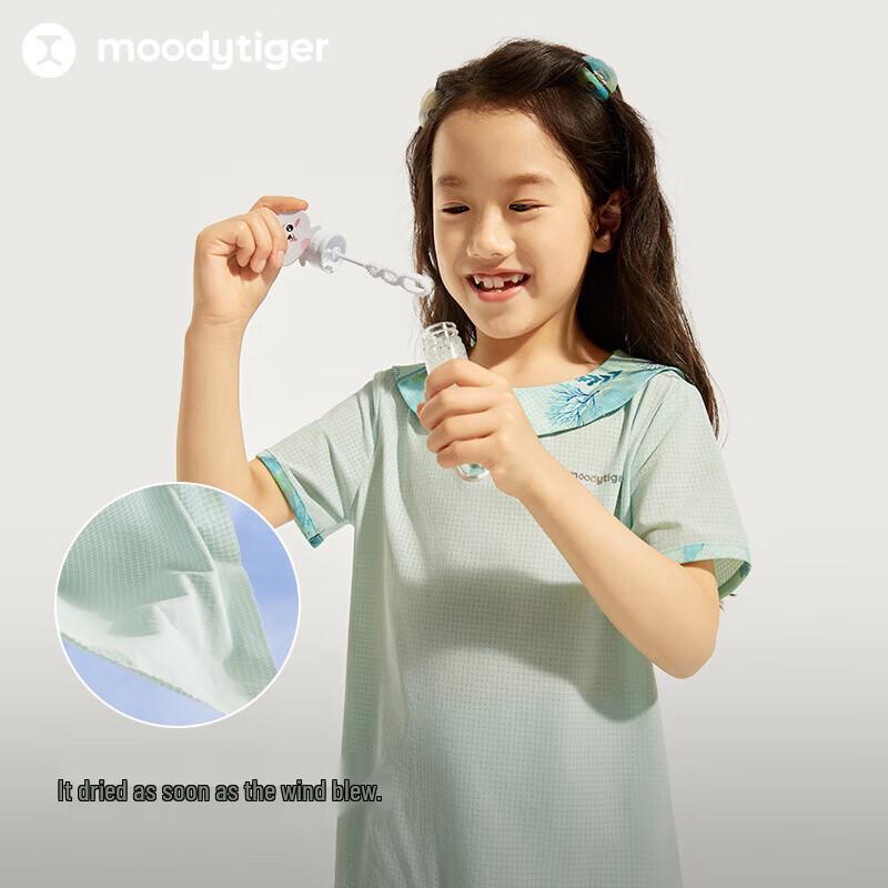 Moodytiger Kids' Air Supply Breathable Quick-Dry Polo T-Shirt