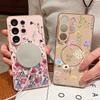 Magnetic Phone Case For Samsung Galaxy S25 S26 Ultra S24 S23 FE A17 A56 A37 A16 A35 A55 A15 A36 A55 Pink Flowers Printed Cover