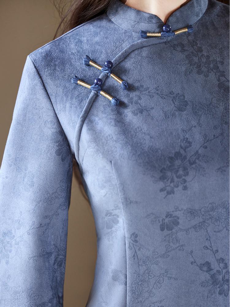 Elegant Powder-Color Qipao - Women's 2025 Autumn Ladylike Daily Wear