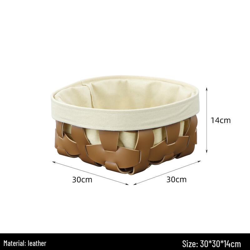 Modern Faux Leather Laundry Hamper