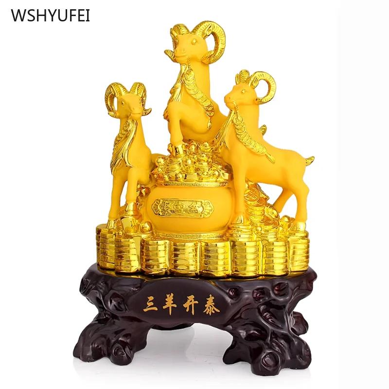 Home Decoration Accessories Treasure Basin Ornament Zodiac Sheep Lucky Ornament Store Opening Gifts 1pcs Resin Handicrafts