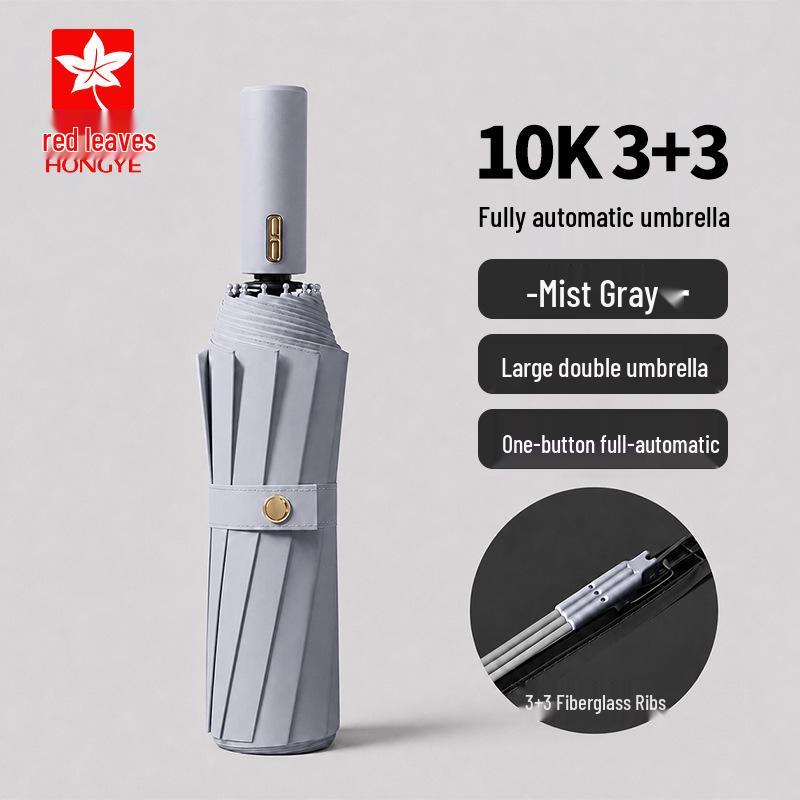 Red Leaf Automatic Folding Sun/Rain Umbrella - Reinforced Windproof Ribs, Black Glue Sun Protection, Double Large Coverage.
