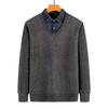 Men'S Fleece Fake Two-Piece Polo Shirt Autumn And Winter Plaid Lapel Chenille Thickened Warm Bottoming Shirt