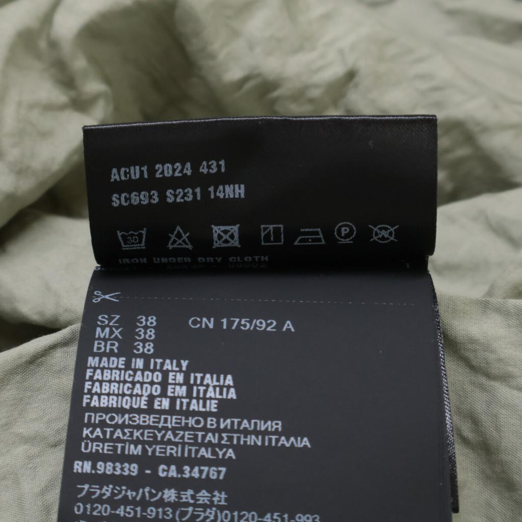 PRADA 24Stainless Steel Stretch Cotton Shirt tops 38 khakiUsed