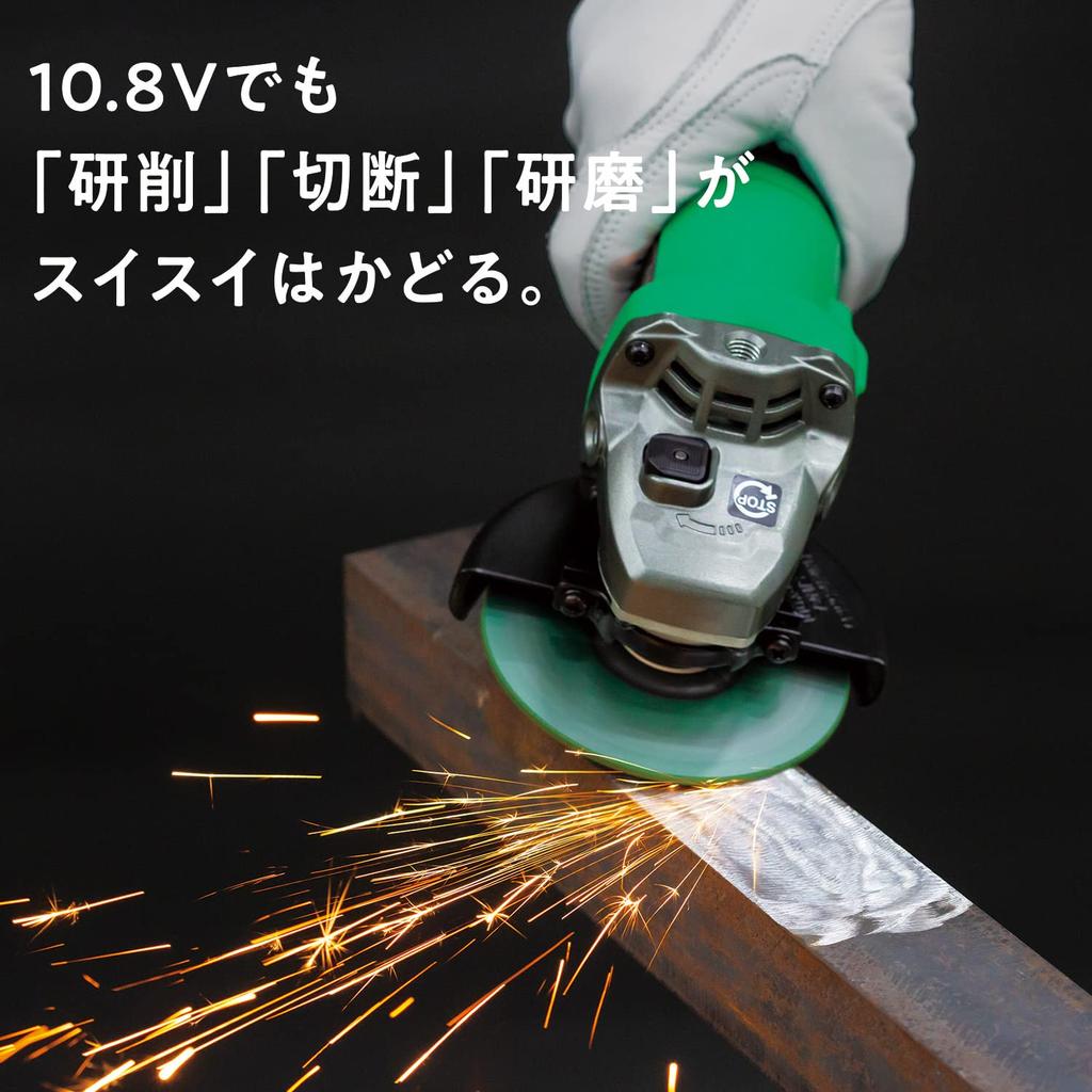 HiKOKI Cordless Disc 100mm Grinding Wheel Kickback Reduction Variable Includes 2 and 2 System Cases 10.8V Grinder, Diameter, System, 4-Speed Speed,