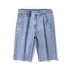 Men's Summer Slim Fit and Slim Casual Denim Crop Pants Casual Shorts High Waist Mid-pants