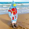 Children's Microfiber Hooded Bath Towel Cloak - Quick-Dry & Absorbent