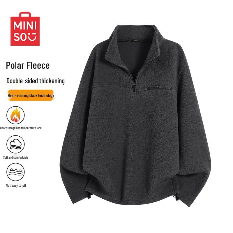 MINISO Men's Half-Zip Fleece Lined Sweatshirt