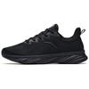 Running Series Sneakers 'Black' Men's 112235571-4