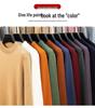 480g Men's Thickened Wool Sweater - New Winter Style, 100% Pure Wool, Solid Color Knitted Design
