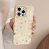Gilded colorful star iPhone 16 case suitable for iPhone 17 Pro Max, fresh and stylish, anti-drop for 15/14/13