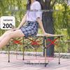 Luyouyou Portable Outdoor Picnic Set