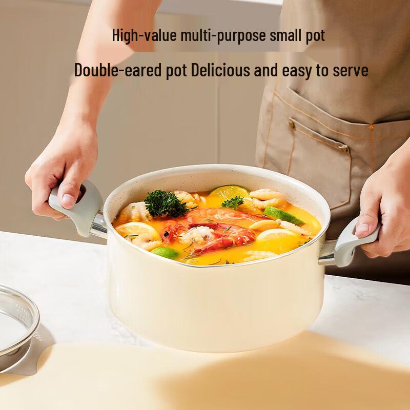 Chuidahuang Maimeng 22cm Non-stick Induction Soup Pot
