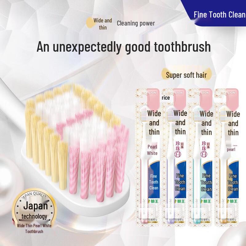 Lion Fine & Clean Pearl White Soft Toothbrush