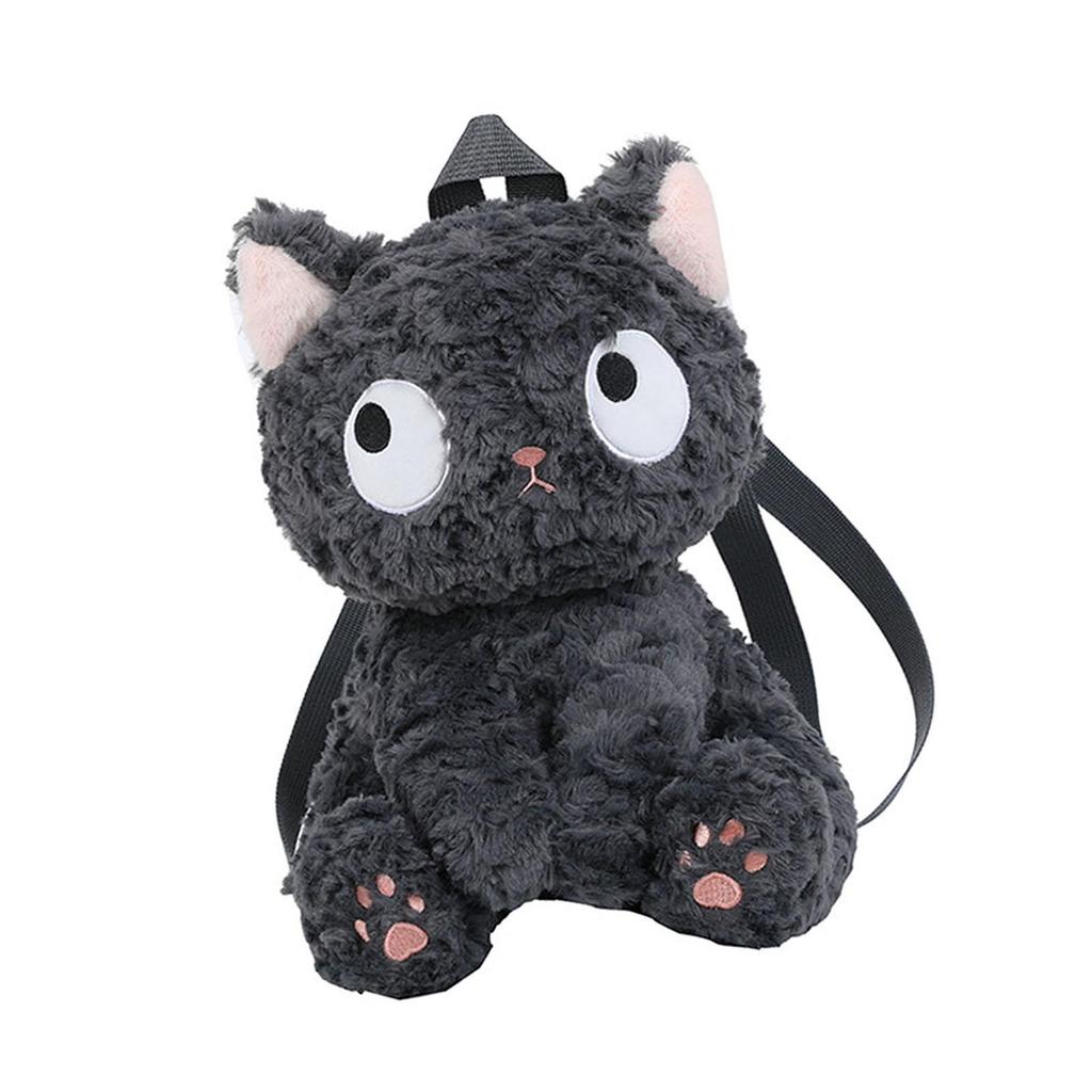 Cat Shaped Backpack Fashion Cute Plush Animal for Street Outdoor Travel