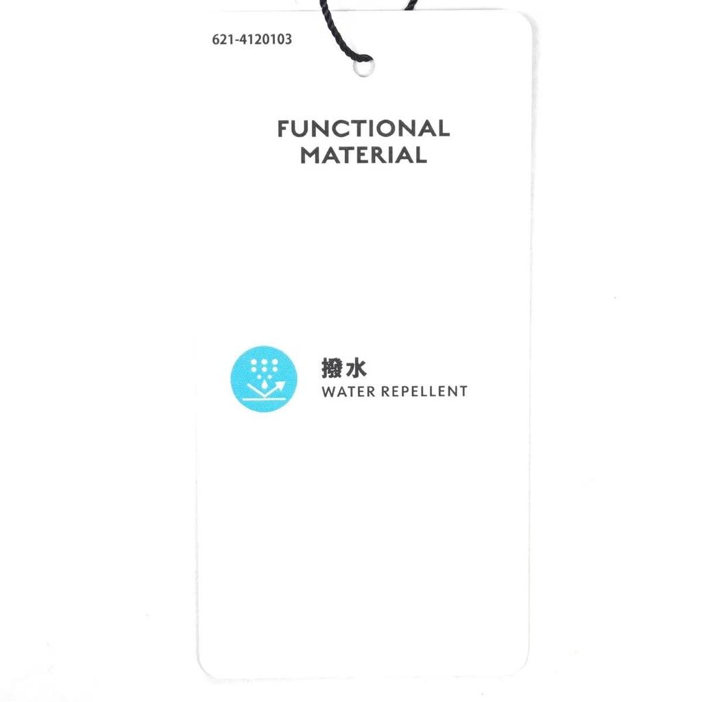 Ping Apparel Men's Long Sleeve Full-Zip Blouson (EARTH Print) / Golf Outerwear / 621-4120103 031_Plain White, Size S