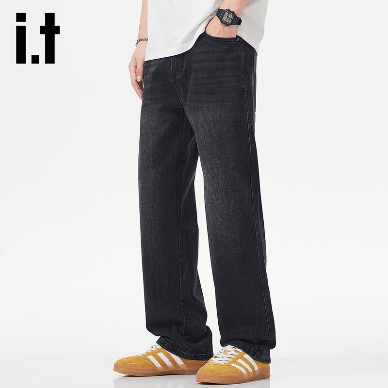 Izzue It Men's Loose Straight Leg Denim Jeans