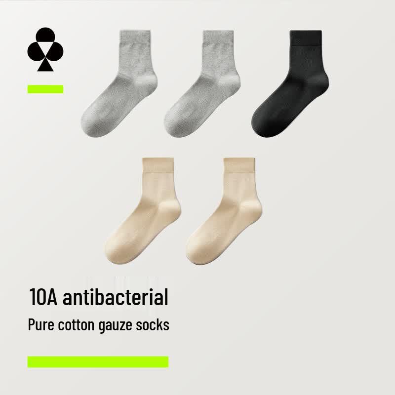 Youkeshu Women's Antibacterial Cotton Mid-Calf Socks