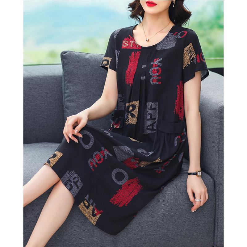 The New High-end Summer Good Cotton and Silk Dress Is Fattened and Enlarged, and Women's Clothing Is Suitable for Fat People's Skirts Dresses.