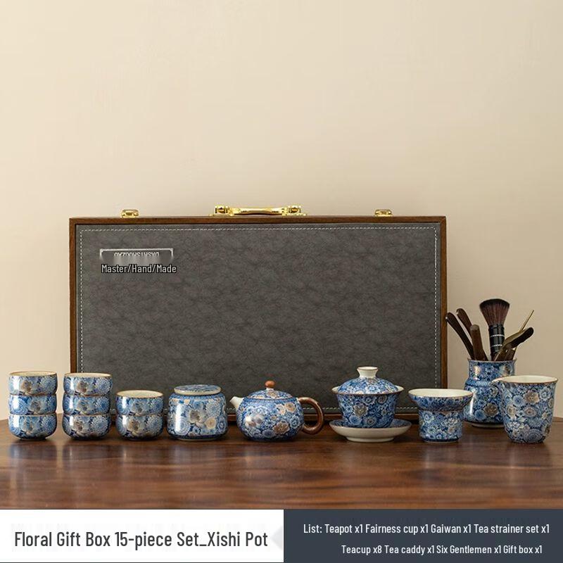 Yilimeng Ru Kiln Kung Fu Tea Set
