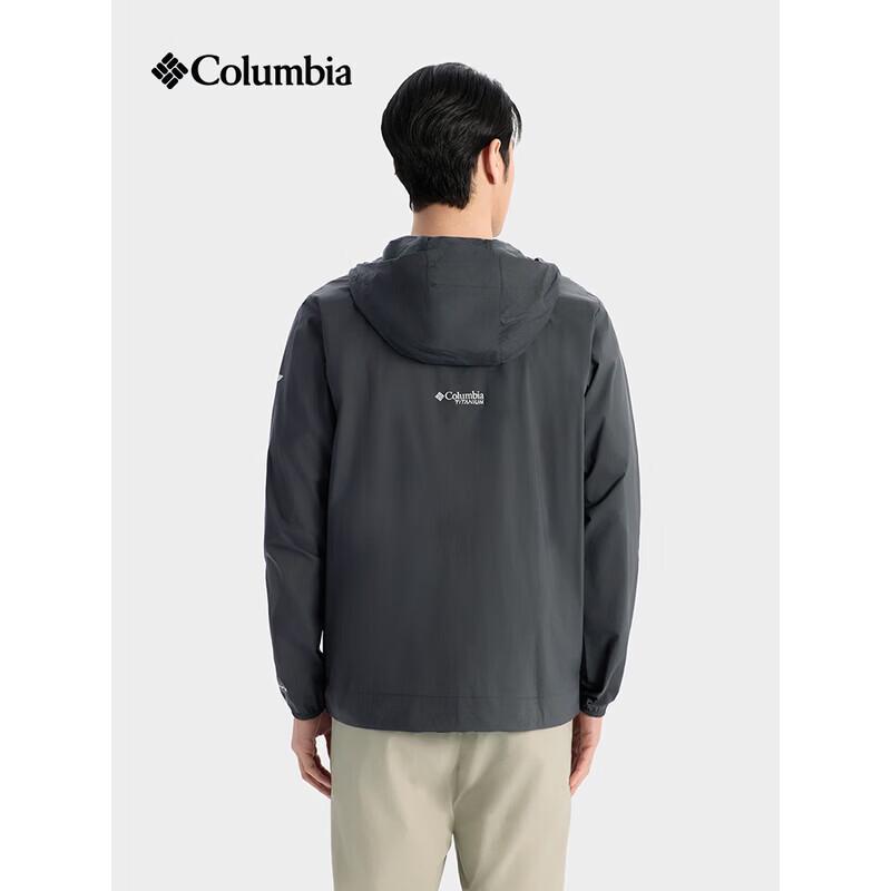 Columbia Men's Titanium Series UPF50 Sun Protection Jacket WE2383