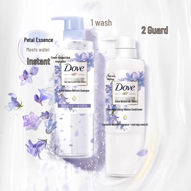 Dove Botanical Selection Volumizing Lightweight Conditioner