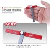 Hobby Model Craft Tools Adjustable Form T-square Position Ruler Expandable Length 3mm Drop Adjustment For Model DIY Accessorie