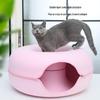 מיטת-מנהרה לחתול רחיצה לכל העונות - צורת דונאט, עיצוב מתגלגל, חמה, מושלמת להתחפרות