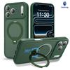 Applicable To iPhone17ProMax Matte Anti-drop Mobile Phone Case Apple 18 Bracket Rotating Heat Dissipation Protective Case