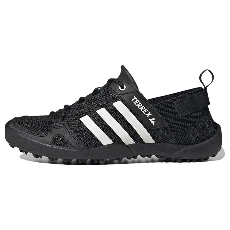 adidas Terrex Daroga Two 13 Heat.rdy Outdoor Sport Shoes Black White Men s HP8636 EU 40⅔