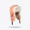 Winter Lei Feng hat men's and women's tide thickened windproof warm ear protection cycling hat plush sticker chain flying cotton hat