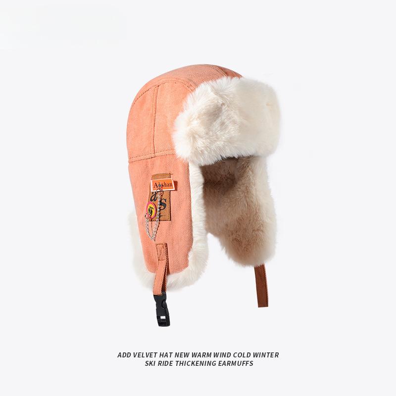 Winter Lei Feng hat men's and women's tide thickened windproof warm ear protection cycling hat plush sticker chain flying cotton hat
