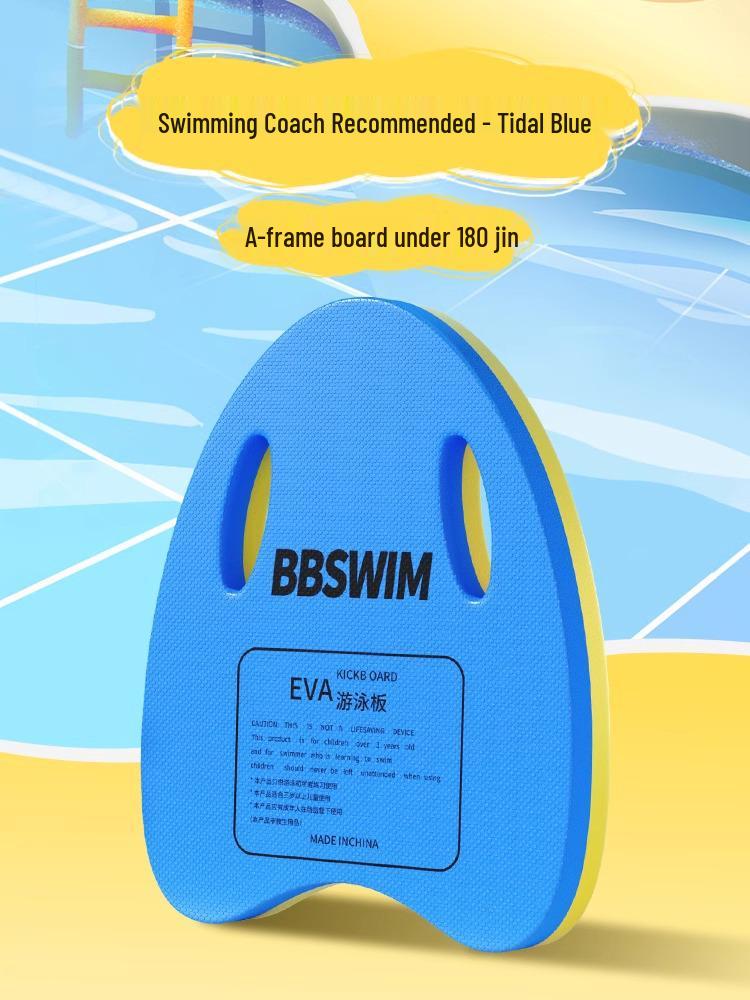 Foam Floating Buoyancy Rod for Swimming and Water Play