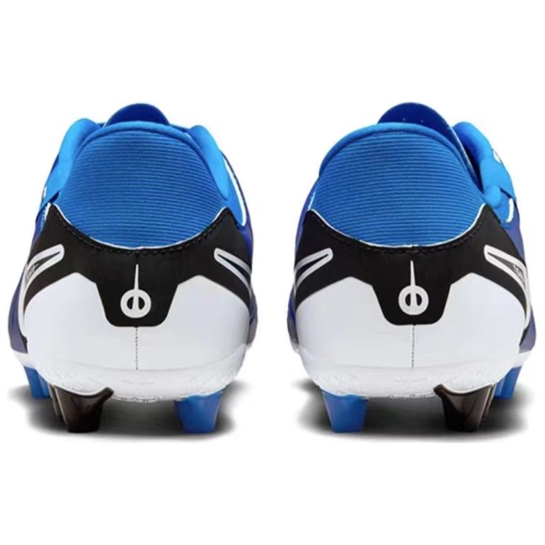 Nike Tiempo Legend 10 Academy Ag Soar White  DV4340-400