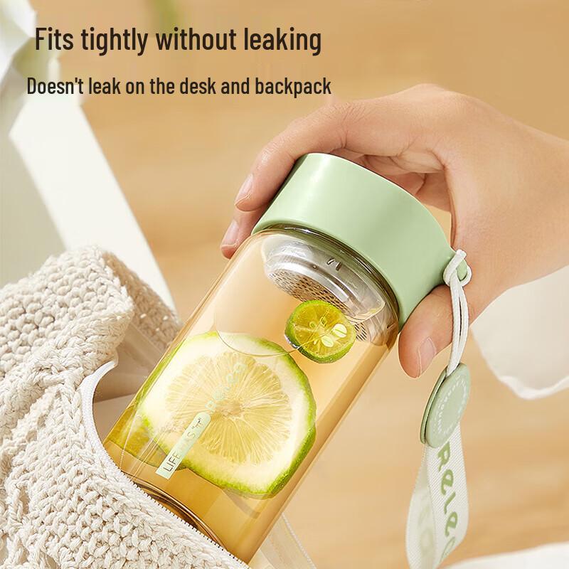 RELEA 350ml Glass Tea Infuser Bottle