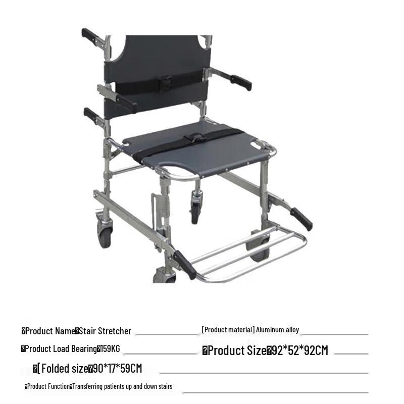 Stainless Steel Emergency Ambulance Stretcher