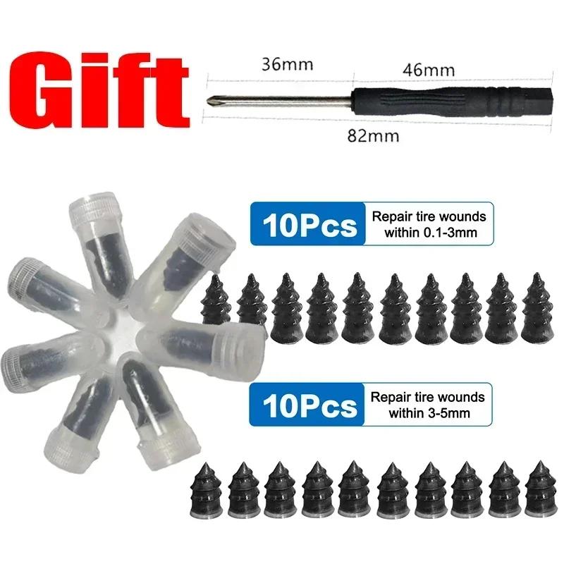 10-30PCS Car Tyre Repair Rubber Nail Universal Car Motorcycle Repair Nails Set Truck Scooter Bike Tire Puncture Repair Tool