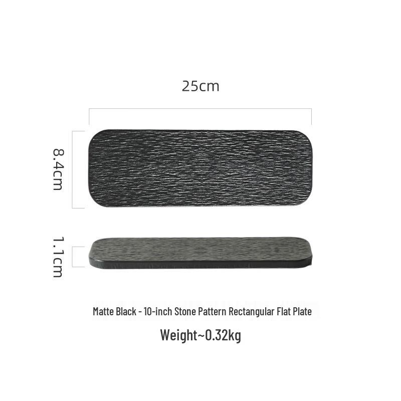 

Nordic Rock Grain Ceramic Rectangular Serving Plate