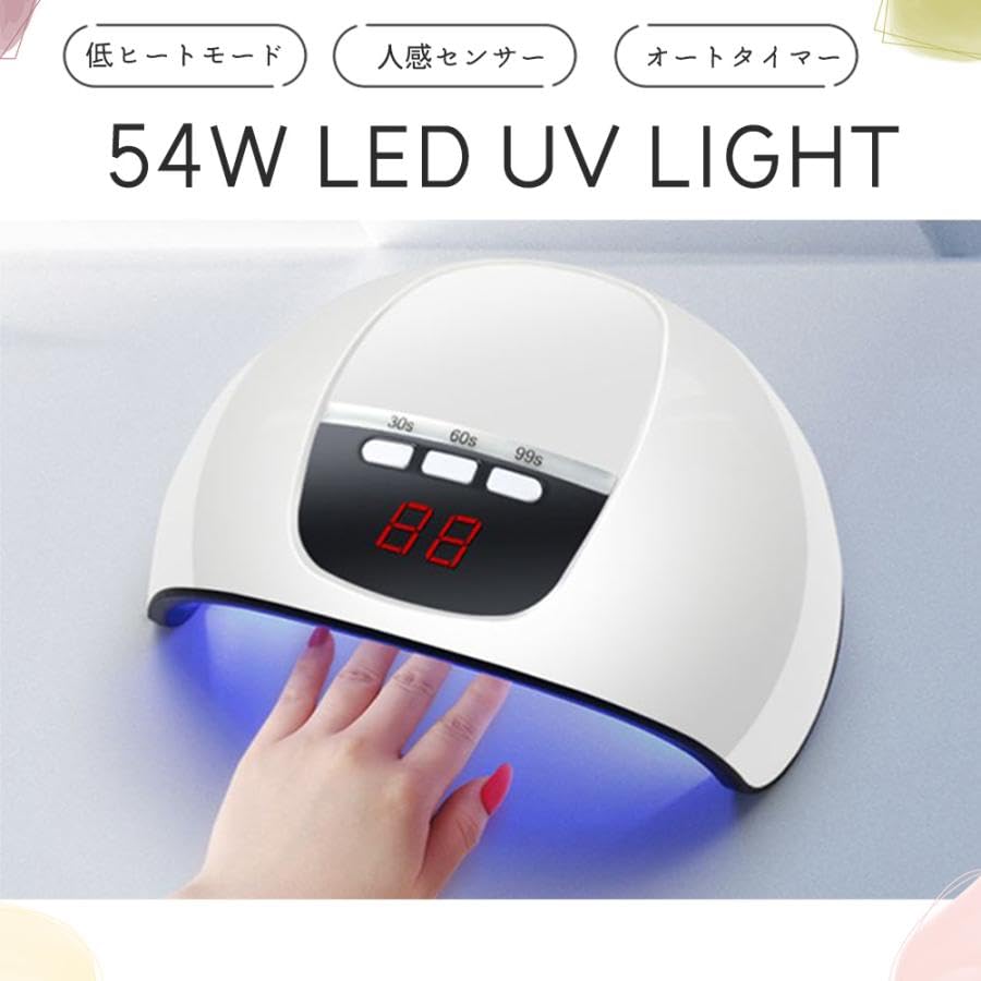 LED Nail Light Fast Nail Dryer LED Light e-smile 54W, Curing,
